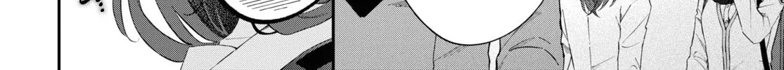 Read Kiniro no Corda - Starlight Orchestra -COMIC- chapter 1 image 32 on Lezhin
