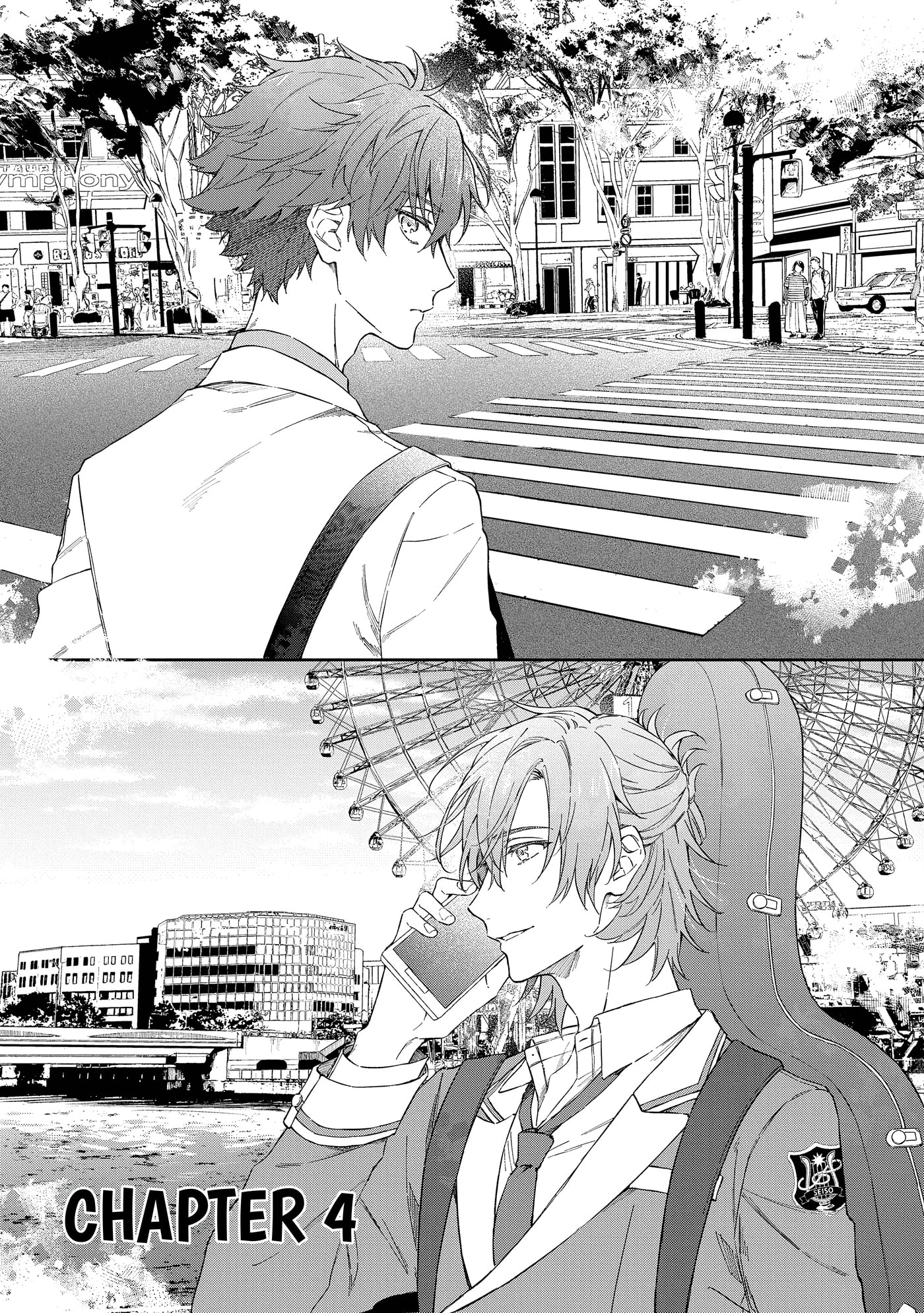 Read Kiniro no Corda - Starlight Orchestra -COMIC- chapter 4 image 1 on Lezhin