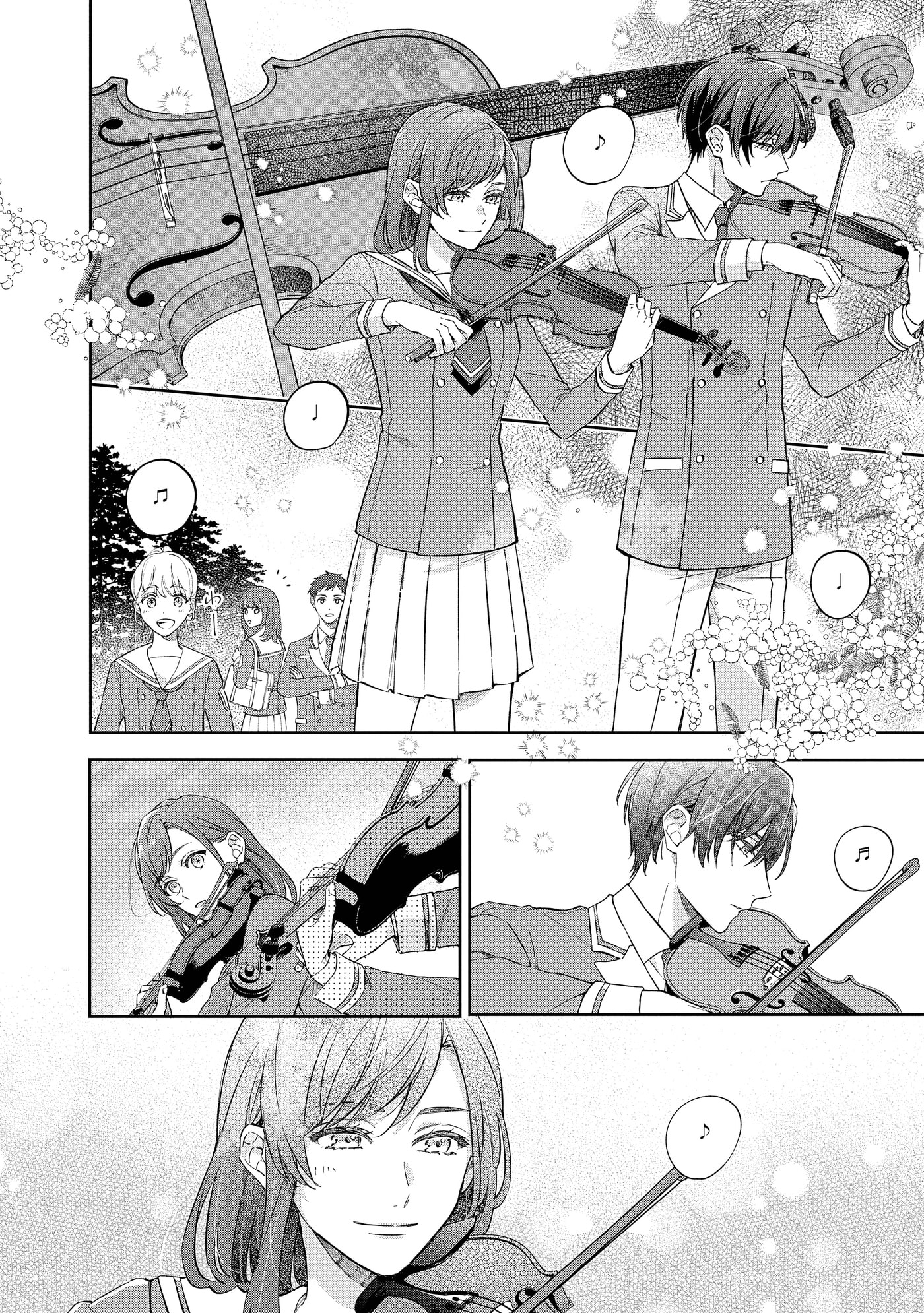Read Kiniro no Corda - Starlight Orchestra -COMIC- chapter 4 image 4 on Lezhin