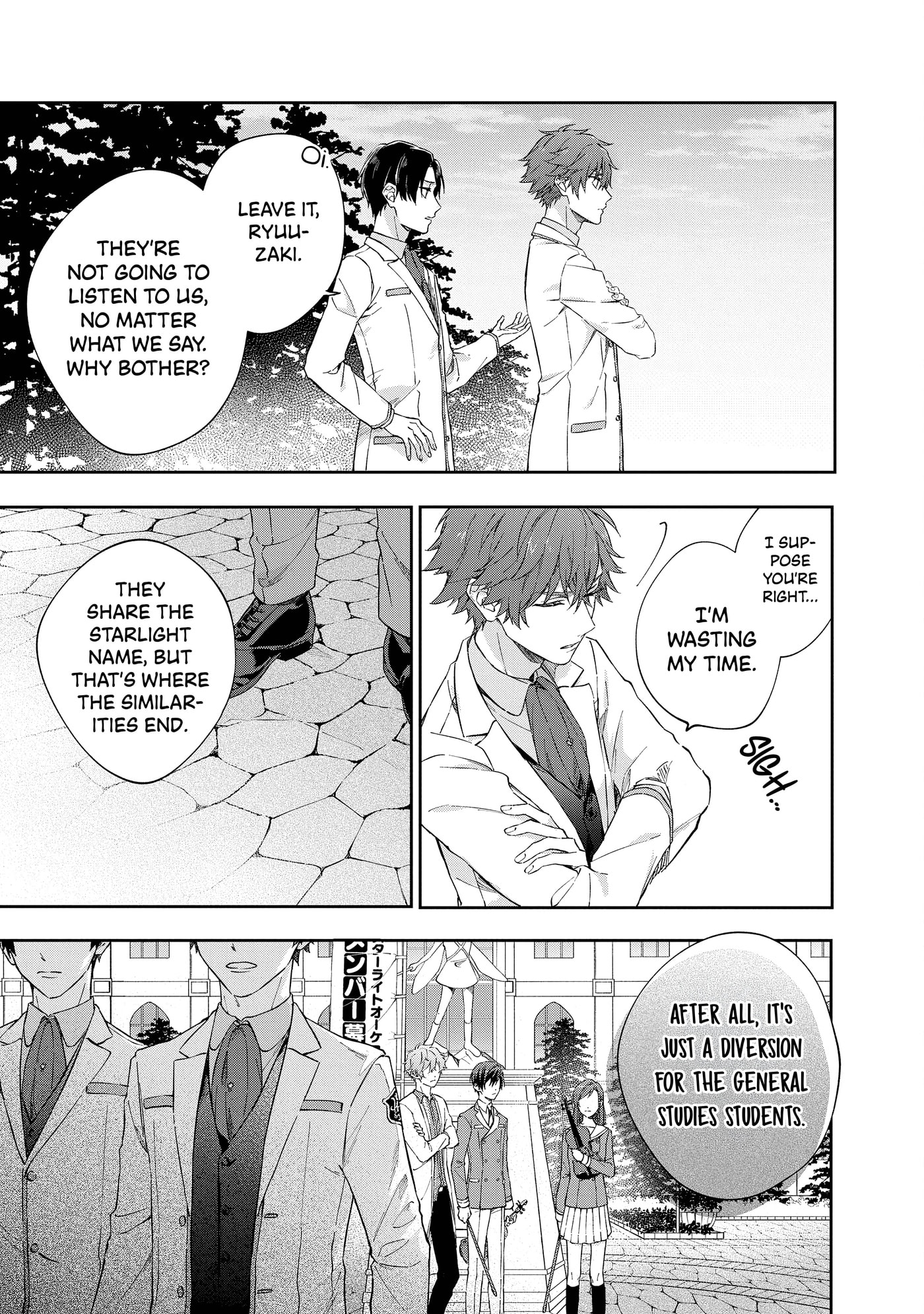 Read Kiniro no Corda - Starlight Orchestra -COMIC- chapter 4 image 9 on Lezhin