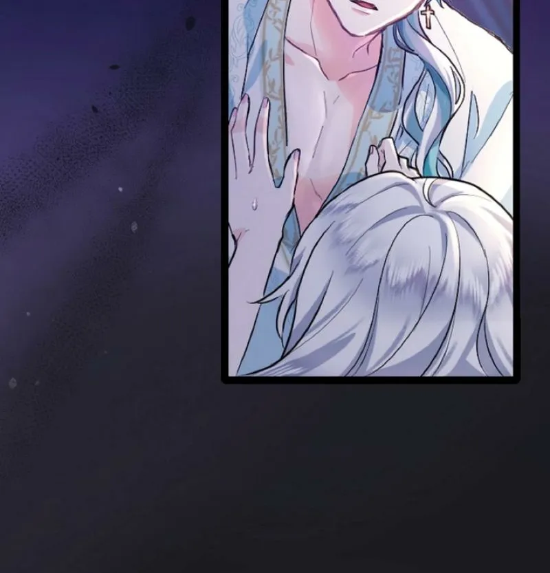 Read Kinki no Ko chapter 0 image 11 on Lezhin