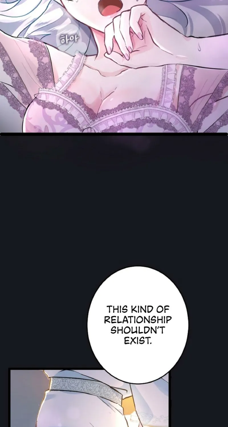 Read Kinki no Ko chapter 0 image 13 on Lezhin