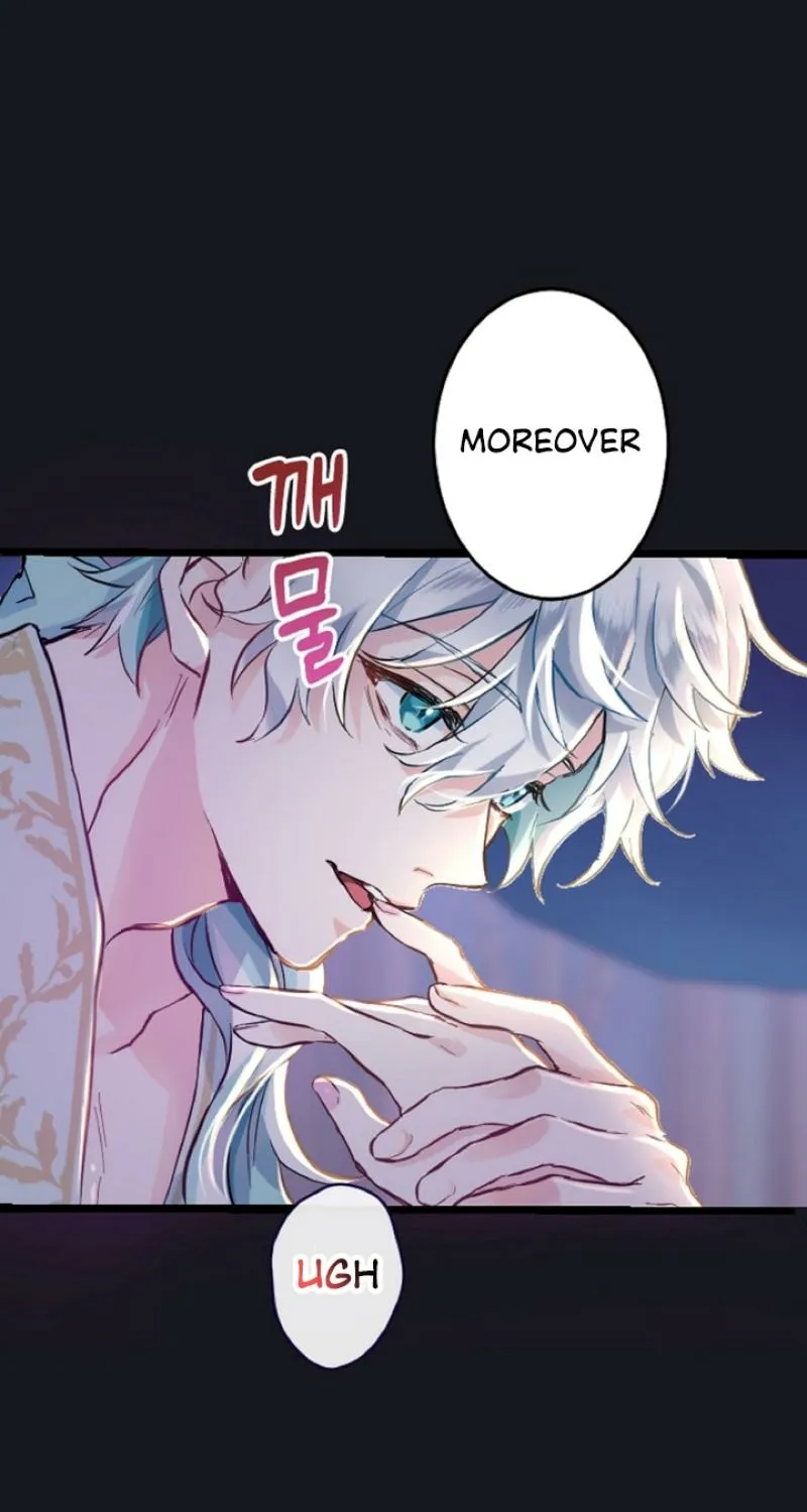 Read Kinki no Ko chapter 0 image 19 on Lezhin