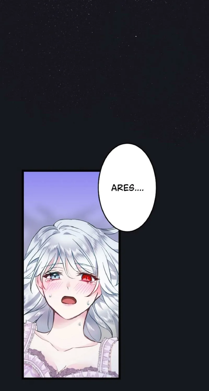 Read Kinki no Ko chapter 0 image 22 on Lezhin