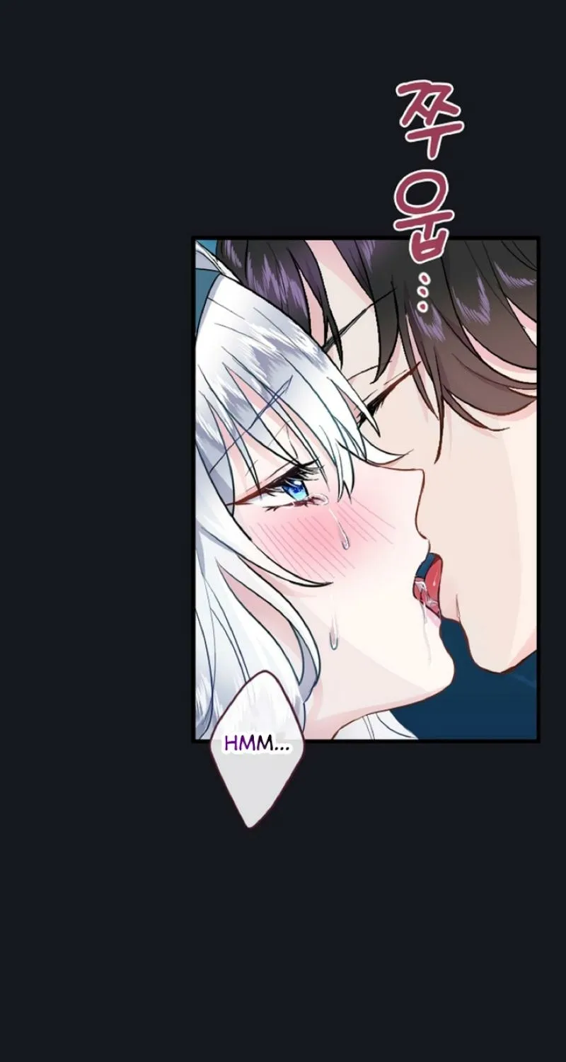 Read Kinki no Ko chapter 0 image 48 on Lezhin