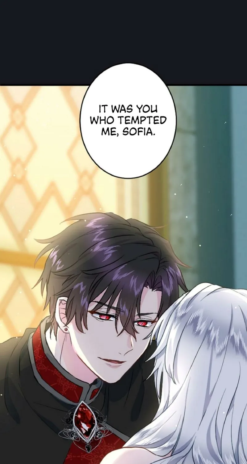 Read Kinki no Ko chapter 0 image 58 on Lezhin