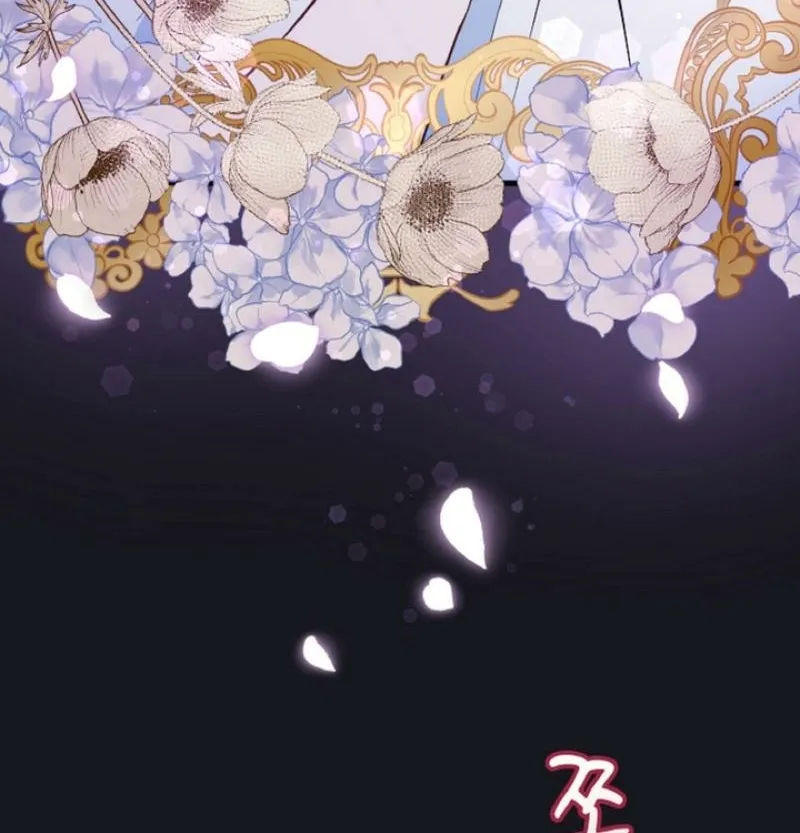 Read Kinki no Ko chapter 0 image 65 on Lezhin