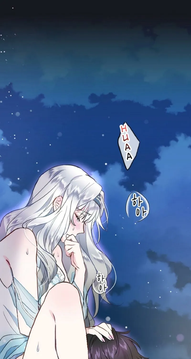 Read Kinki no Ko chapter 0 image 67 on Lezhin