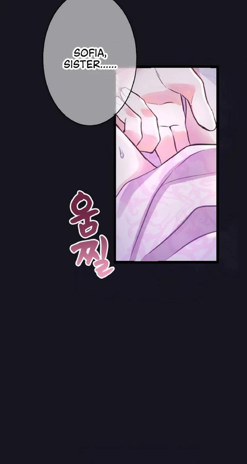 Read Kinki no Ko chapter 0 image 8 on Lezhin
