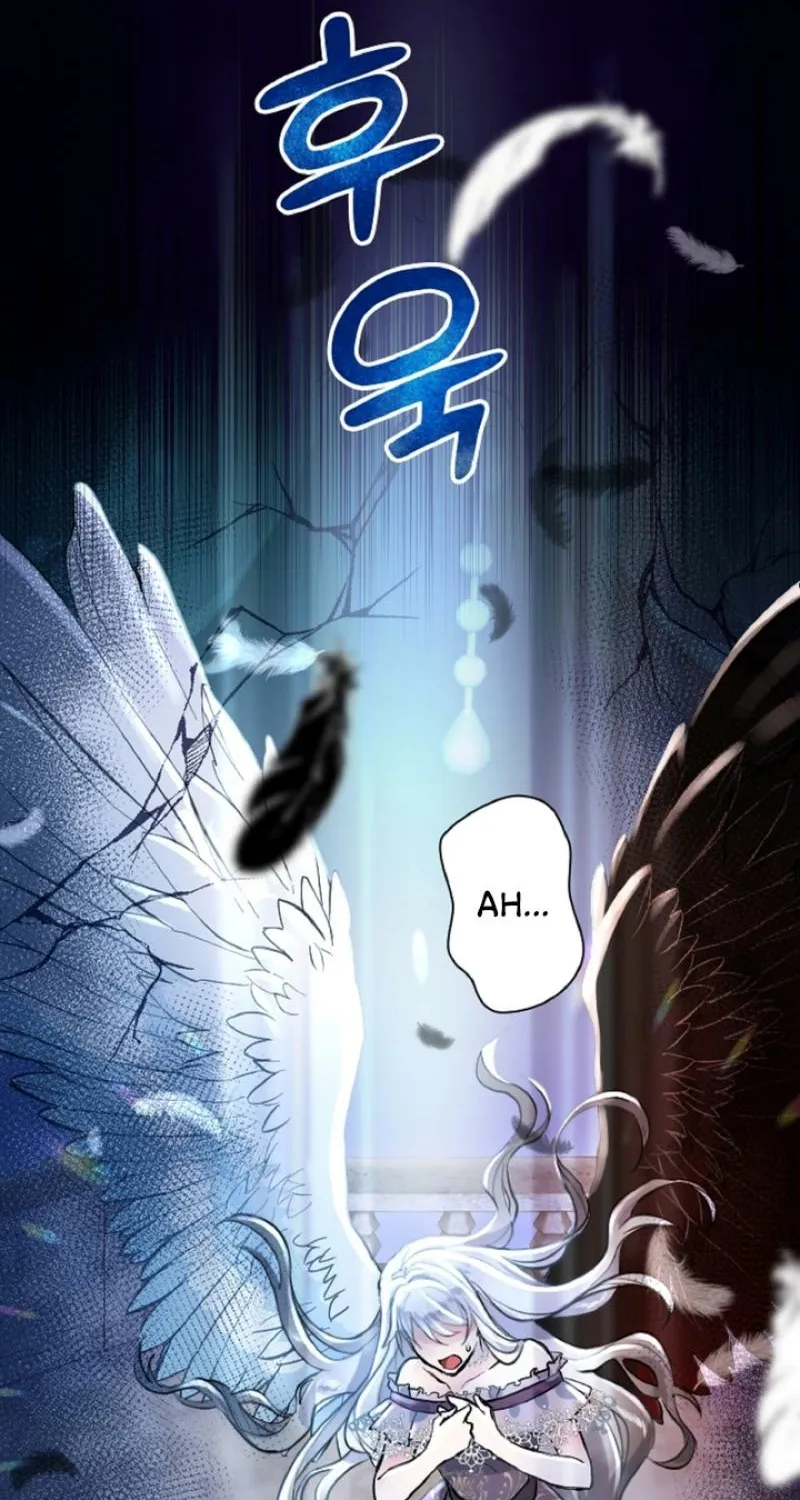 Read Kinki no Ko chapter 1 image 1 on Lezhin