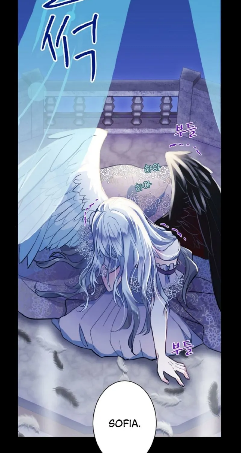 Read Kinki no Ko chapter 1 image 3 on Lezhin