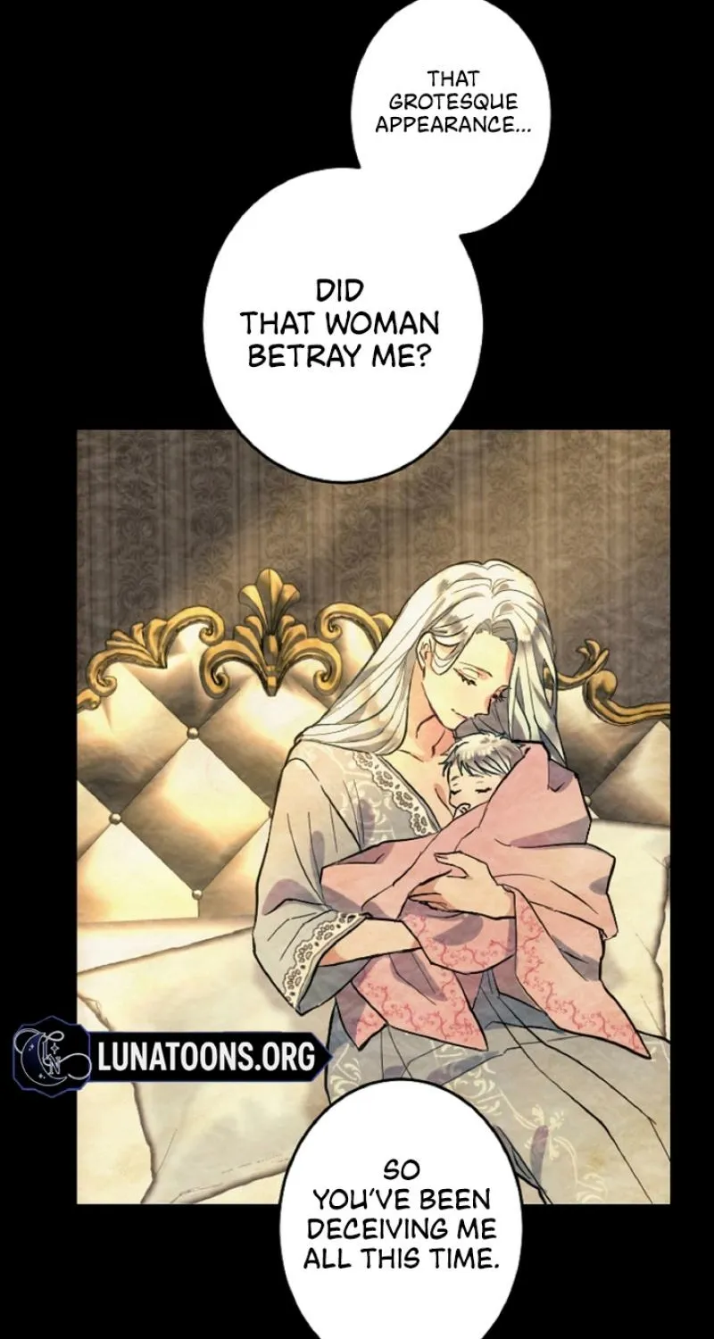 Read Kinki no Ko chapter 1 image 31 on Lezhin