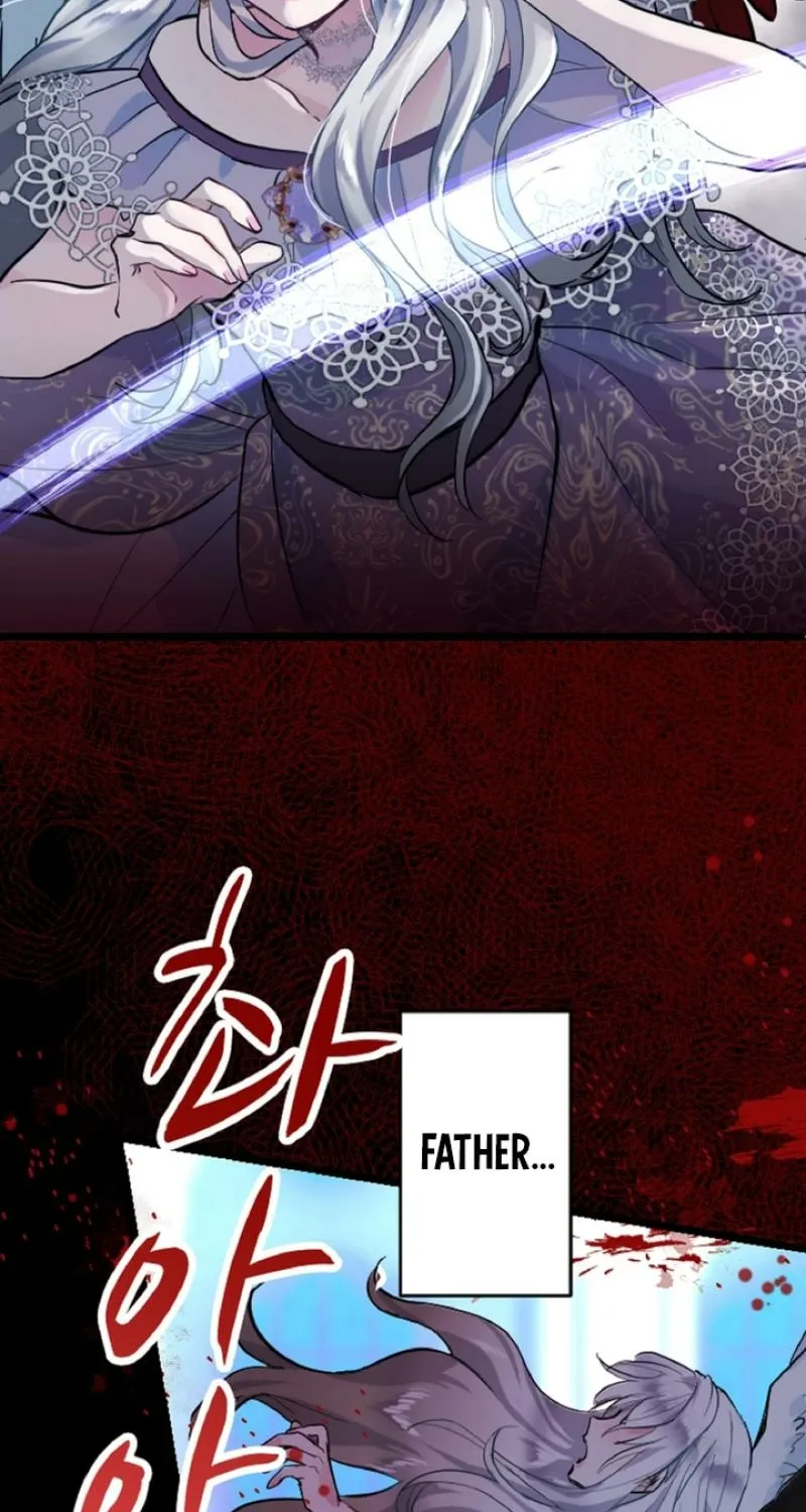 Read Kinki no Ko chapter 1 image 37 on Lezhin