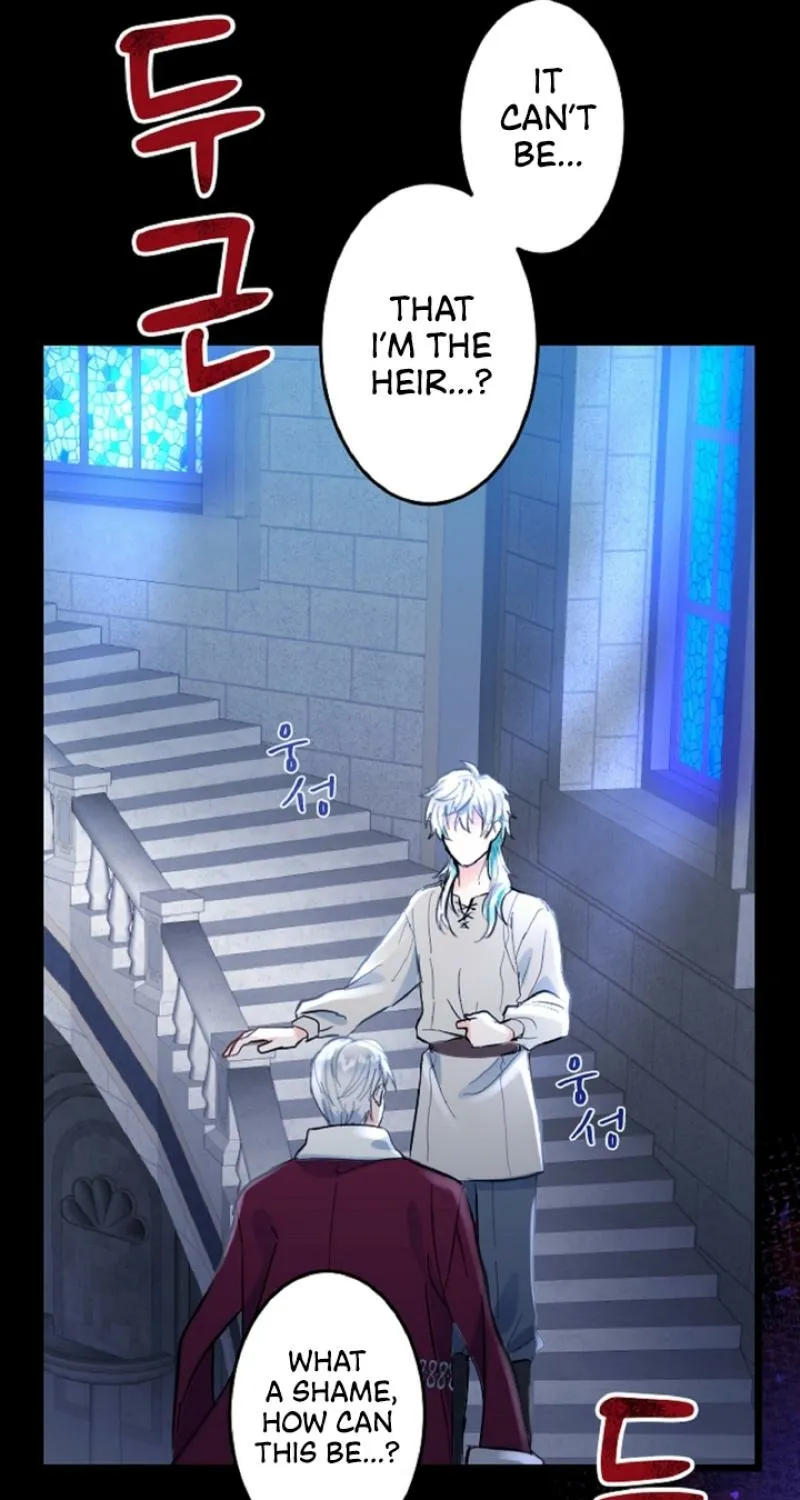 Read Kinki no Ko chapter 1 image 46 on Lezhin