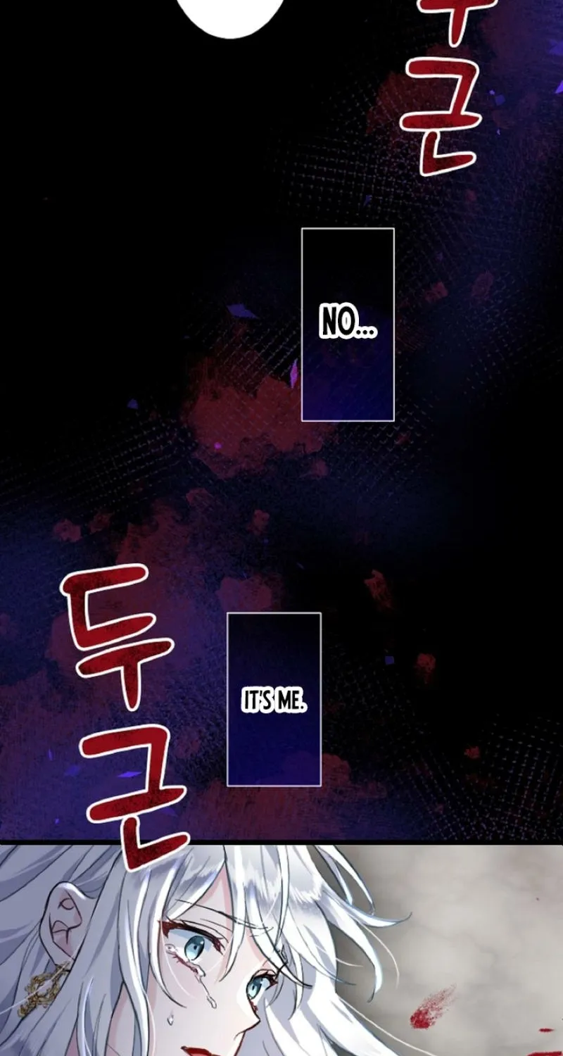 Read Kinki no Ko chapter 1 image 47 on Lezhin
