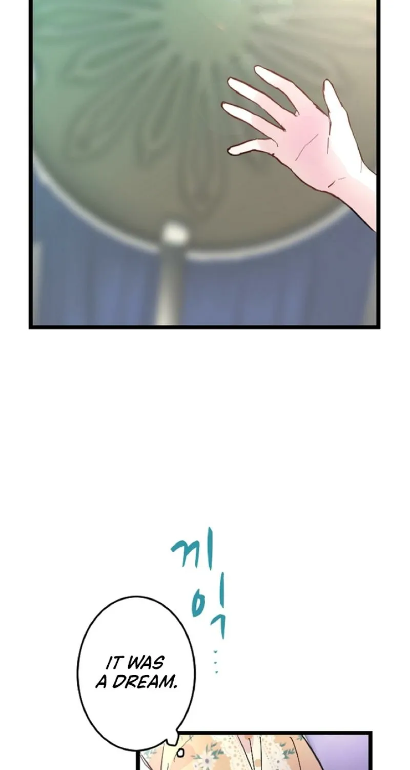 Read Kinki no Ko chapter 1 image 55 on Lezhin