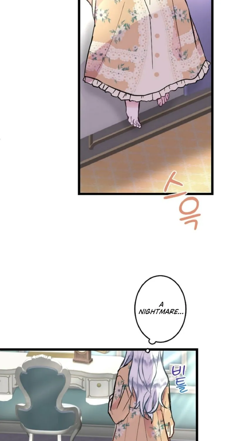 Read Kinki no Ko chapter 1 image 56 on Lezhin