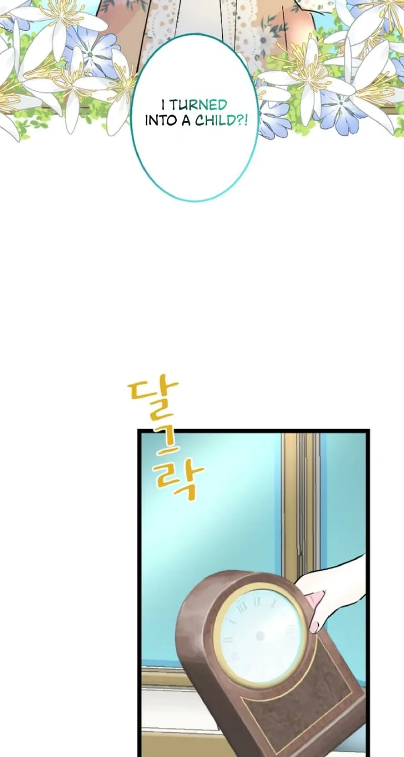 Read Kinki no Ko chapter 1 image 60 on Lezhin