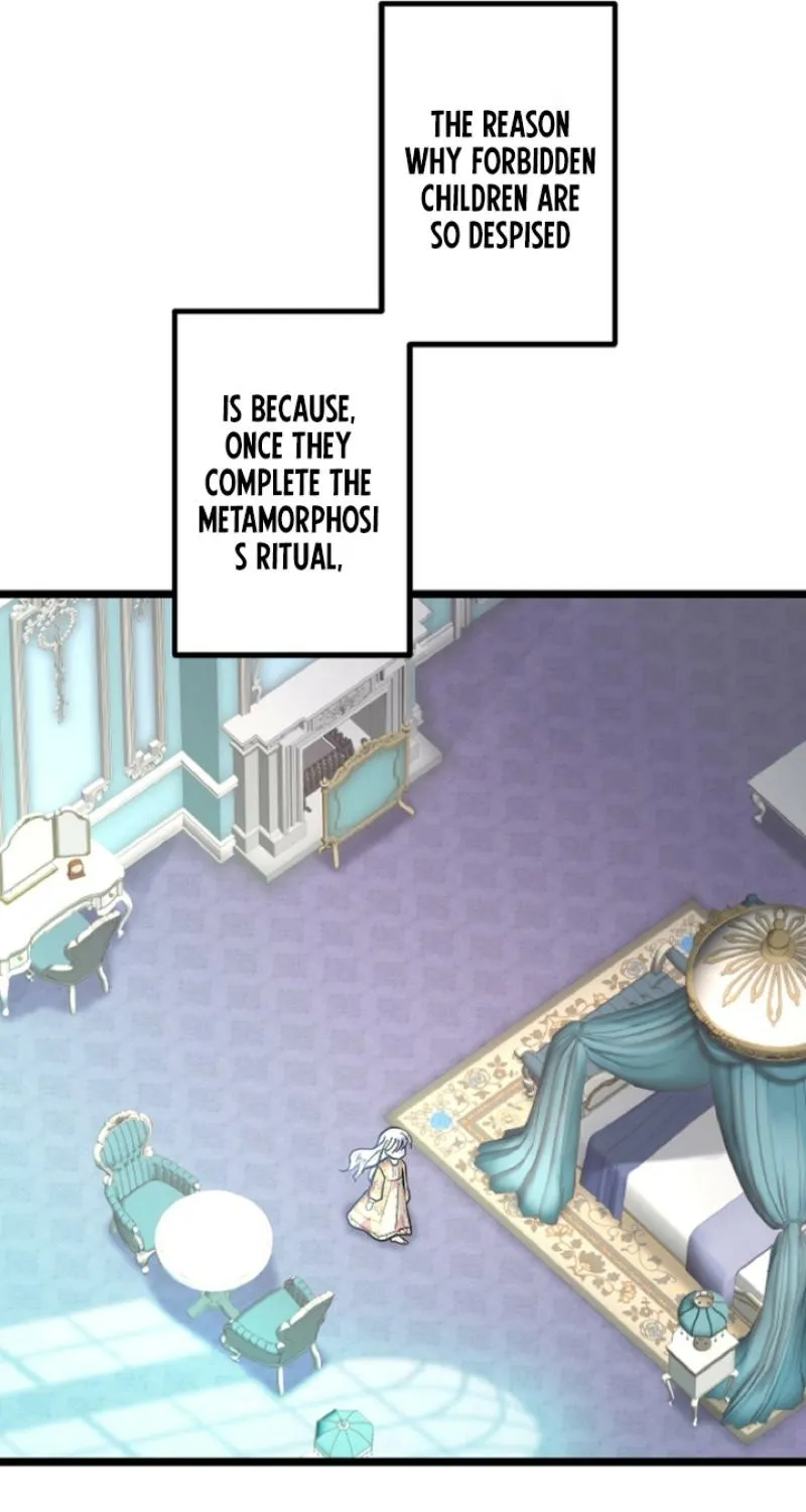Read Kinki no Ko chapter 1 image 70 on Lezhin