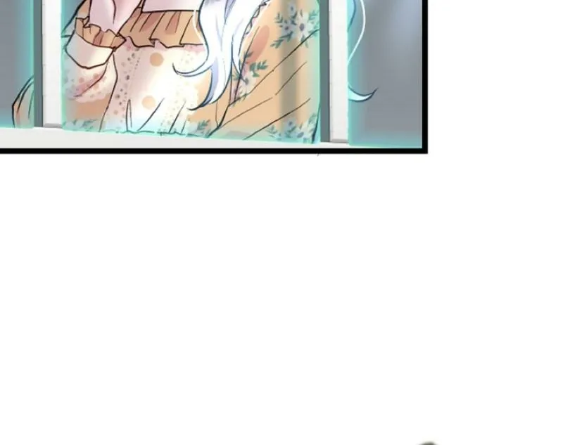 Read Kinki no Ko chapter 1 image 81 on Lezhin