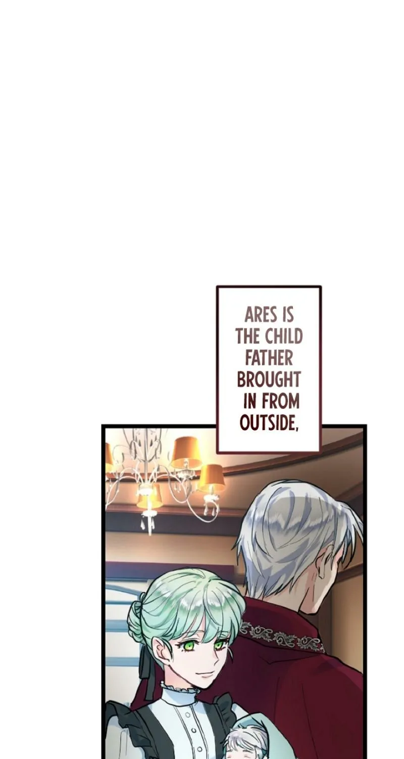 Read Kinki no Ko chapter 1 image 84 on Lezhin