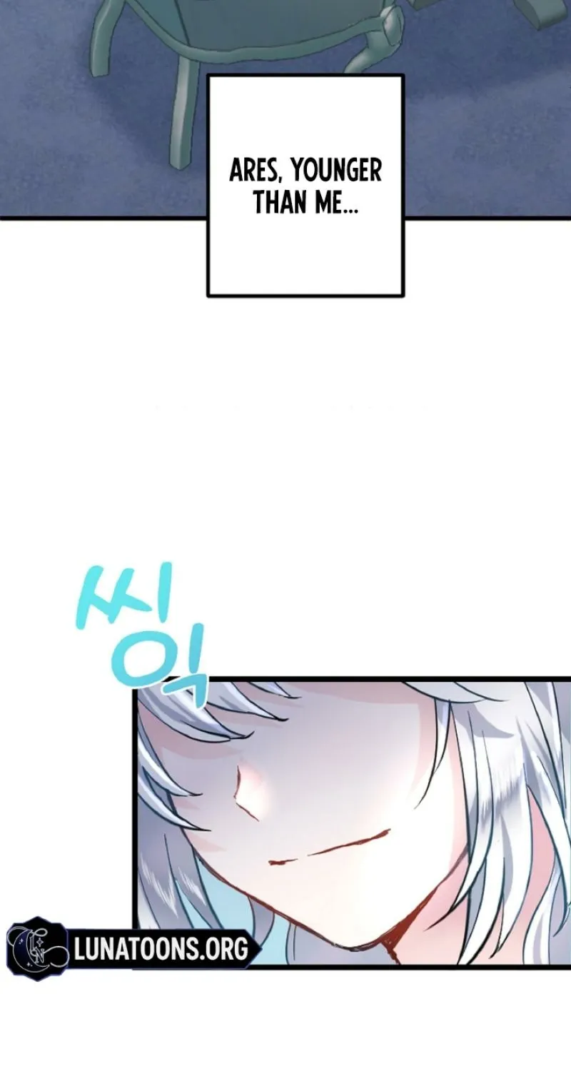 Read Kinki no Ko chapter 1 image 89 on Lezhin
