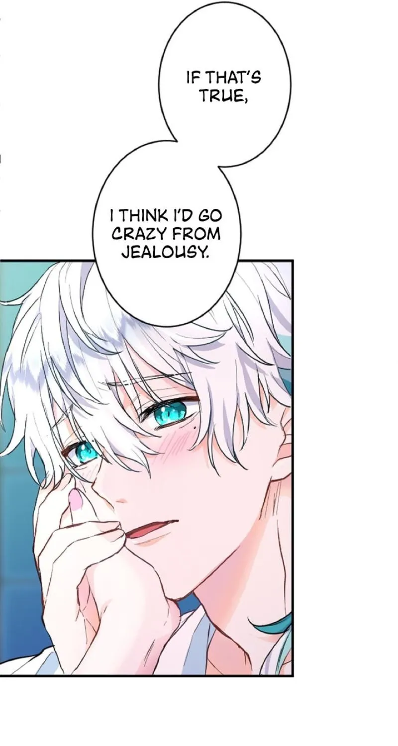 Read Kinki no Ko chapter 10 image 12 on Lezhin