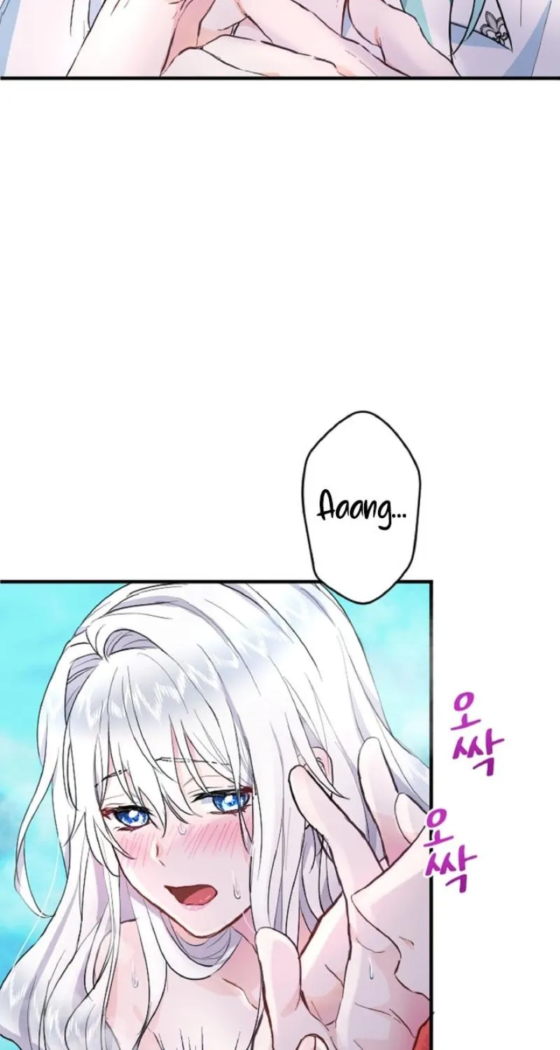 Read Kinki no Ko chapter 10 image 15 on Lezhin