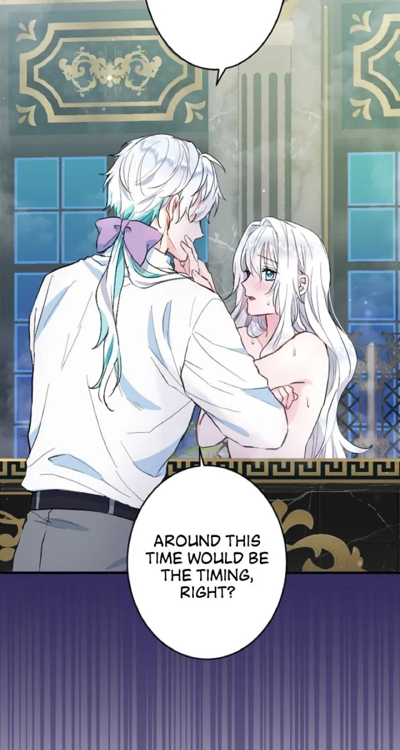 Read Kinki no Ko chapter 10 image 17 on Lezhin