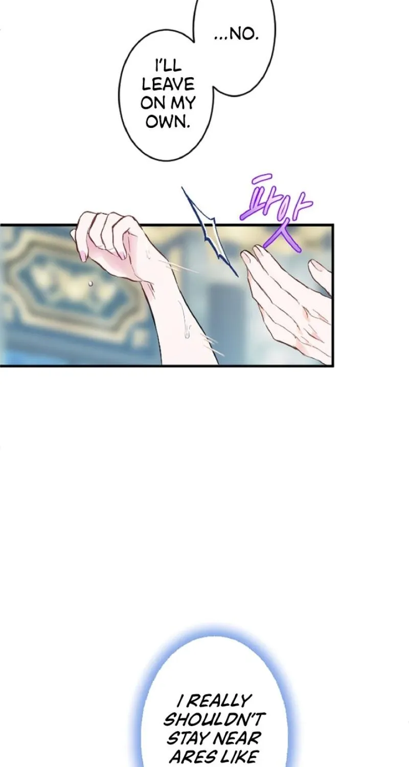 Read Kinki no Ko chapter 10 image 24 on Lezhin