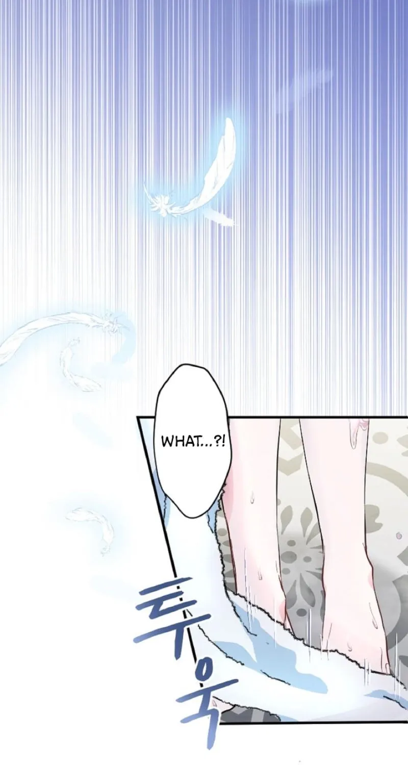 Read Kinki no Ko chapter 10 image 28 on Lezhin