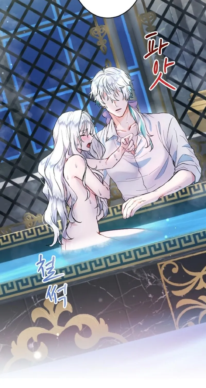 Read Kinki no Ko chapter 10 image 3 on Lezhin