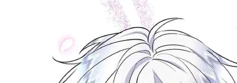 Read Kinki no Ko chapter 10 image 5 on Lezhin
