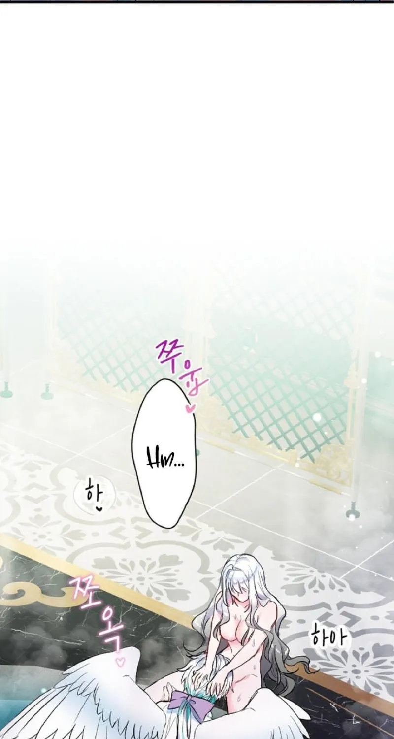 Read Kinki no Ko chapter 10 image 53 on Lezhin