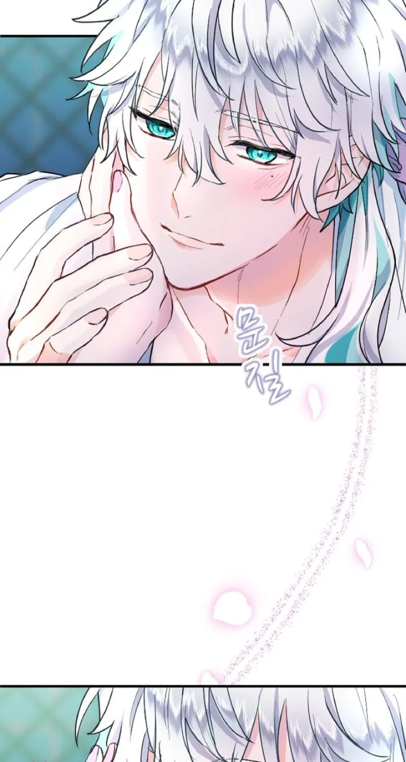 Read Kinki no Ko chapter 10 image 6 on Lezhin