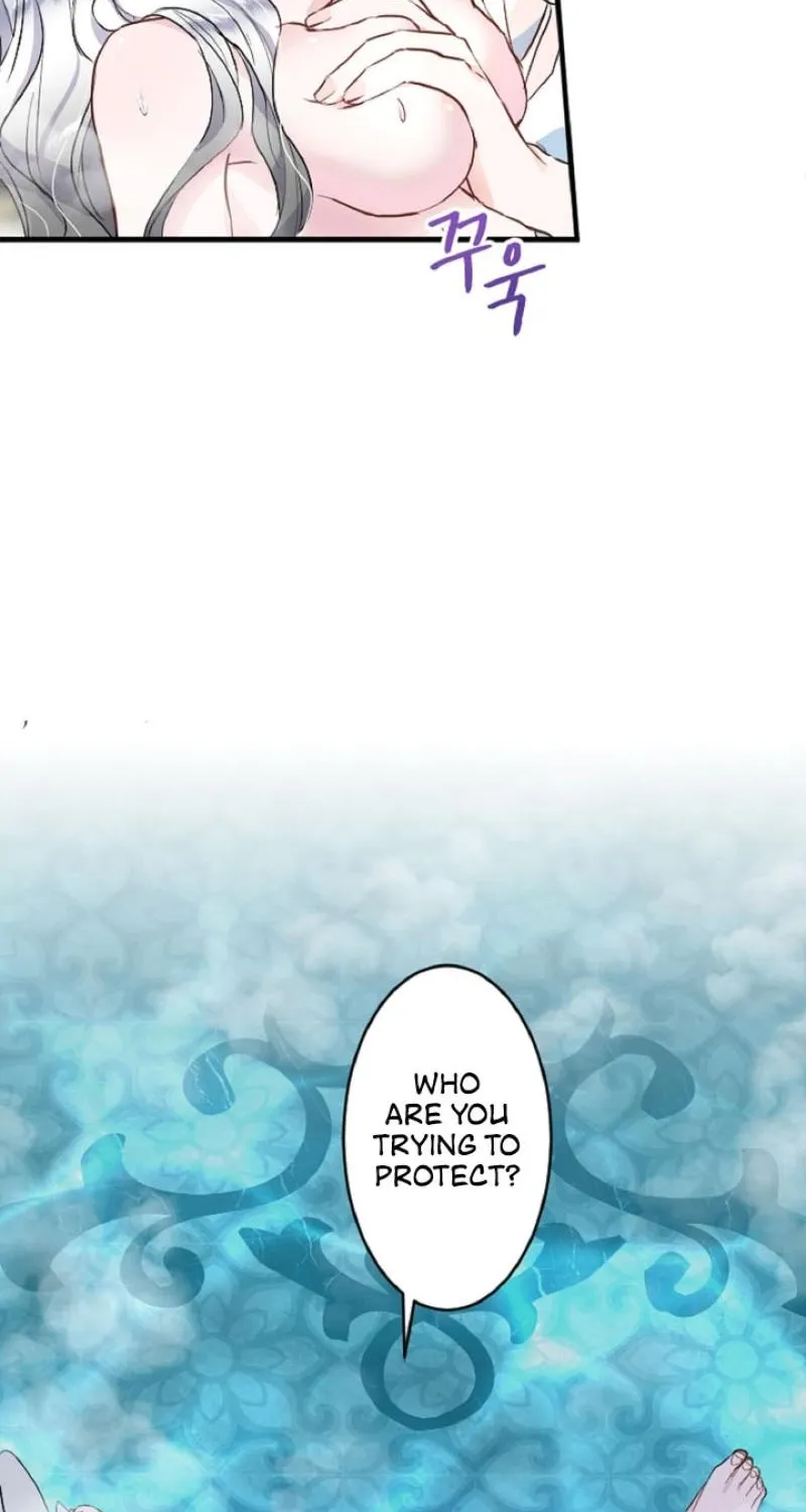 Read Kinki no Ko chapter 10 image 64 on Lezhin