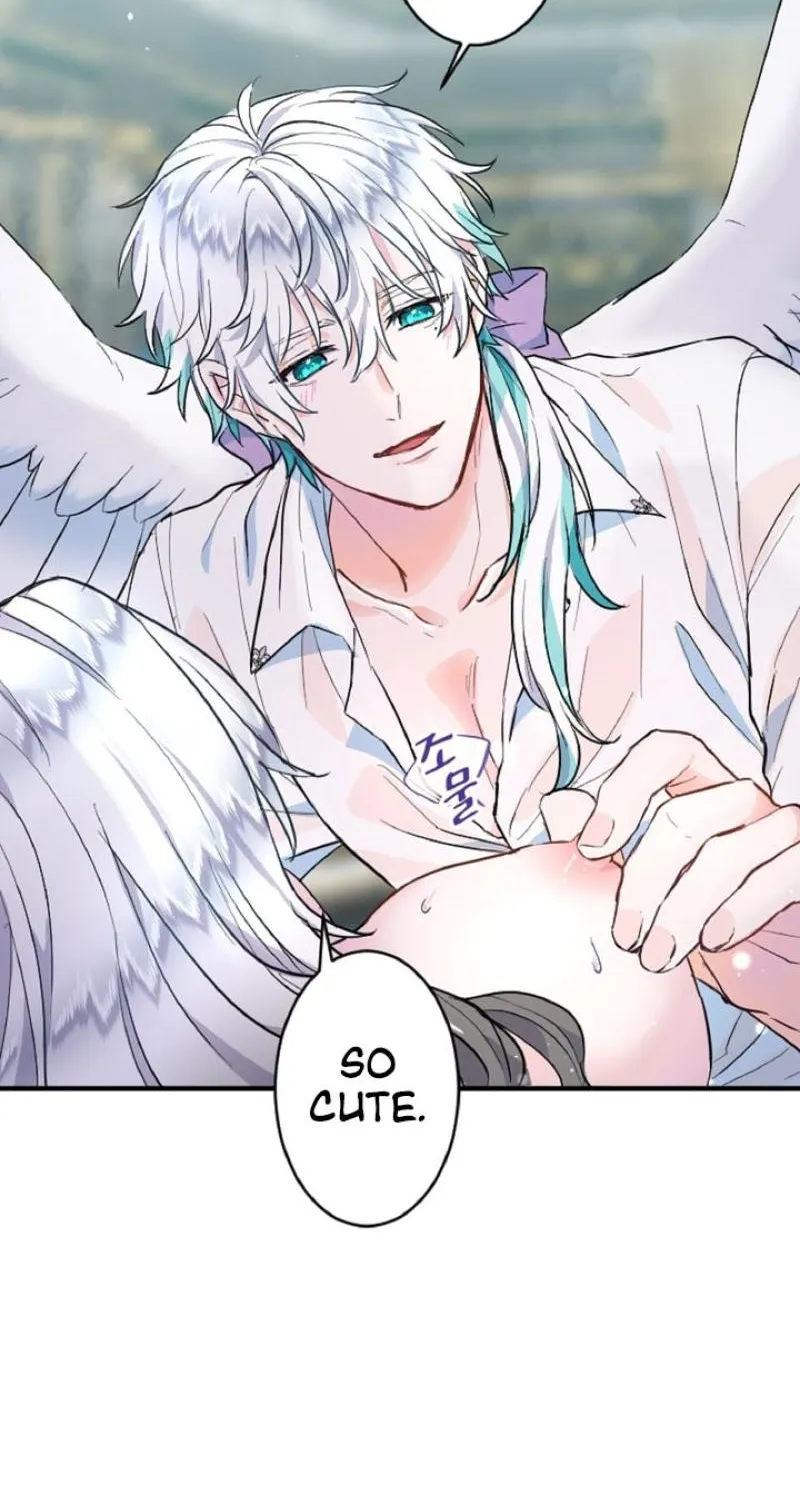 Read Kinki no Ko chapter 10 image 68 on Lezhin