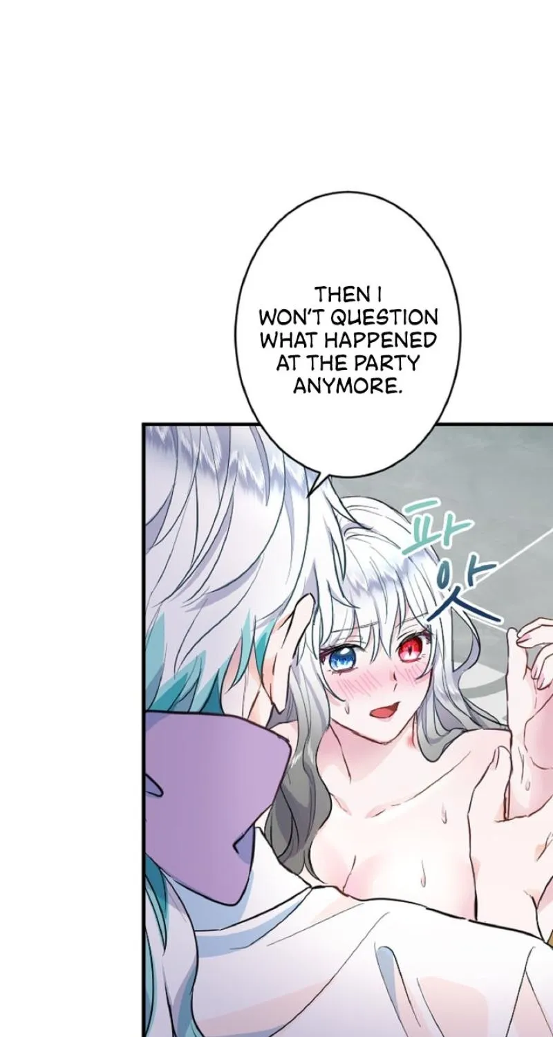 Read Kinki no Ko chapter 10 image 77 on Lezhin