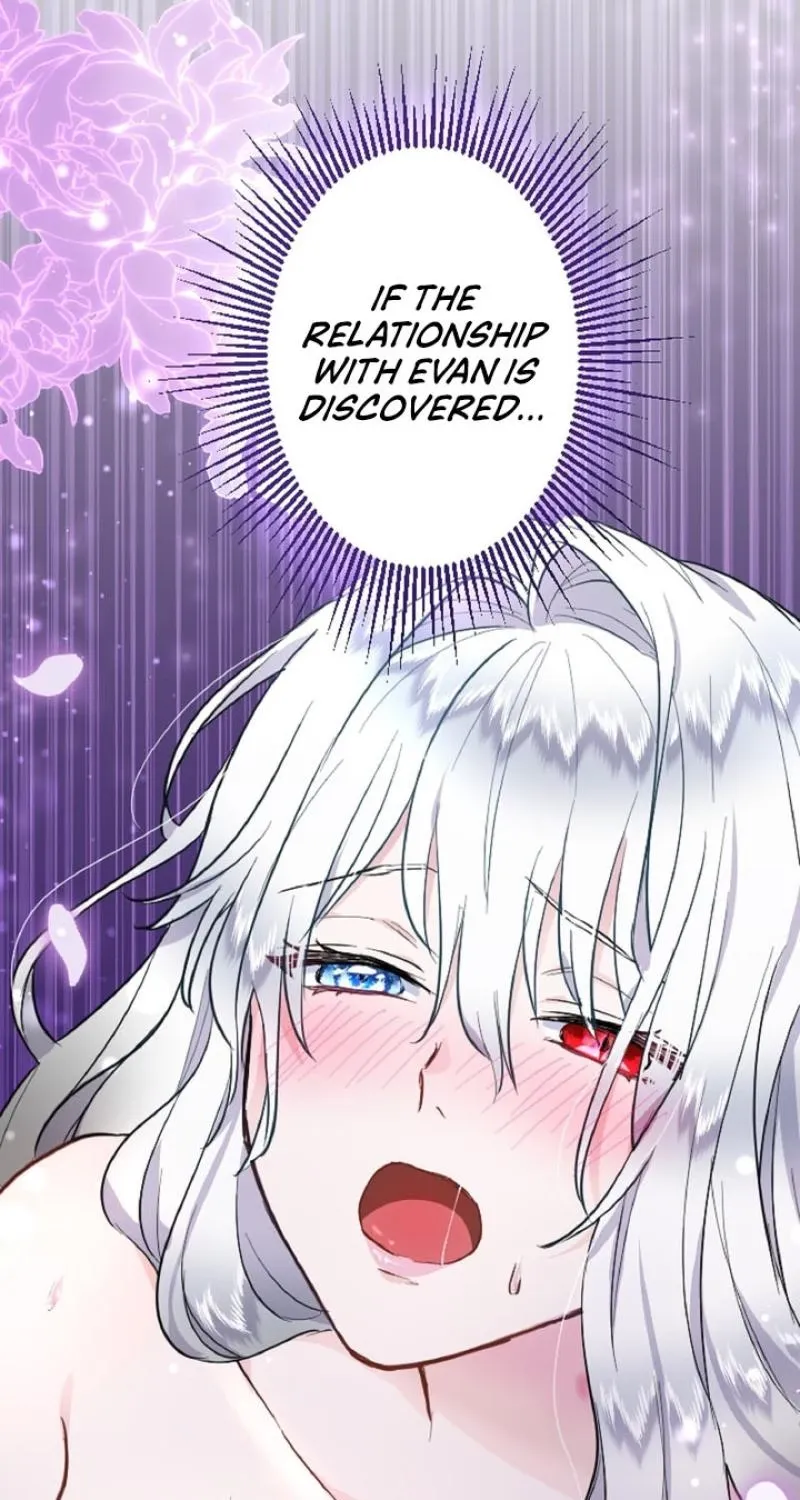 Read Kinki no Ko chapter 10 image 82 on Lezhin