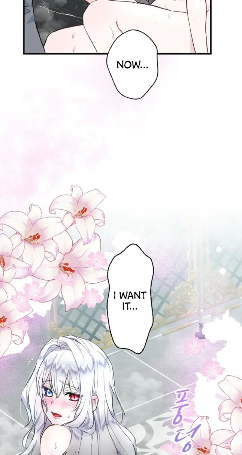 Read Kinki no Ko chapter 10 image 85 on Lezhin