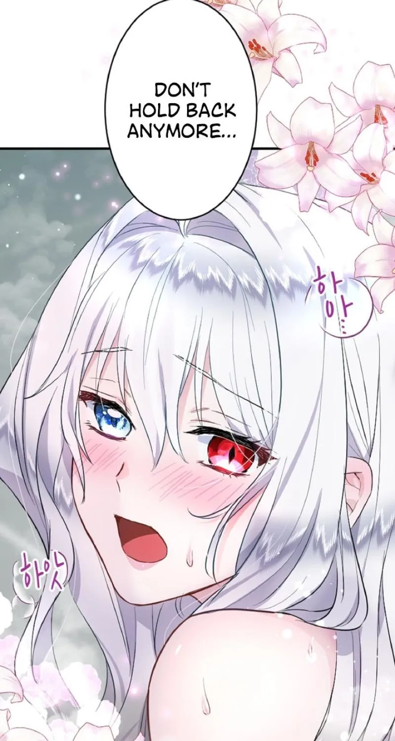 Read Kinki no Ko chapter 10 image 87 on Lezhin