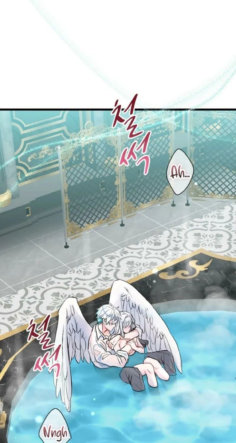 Read Kinki no Ko chapter 11 image 14 on Lezhin