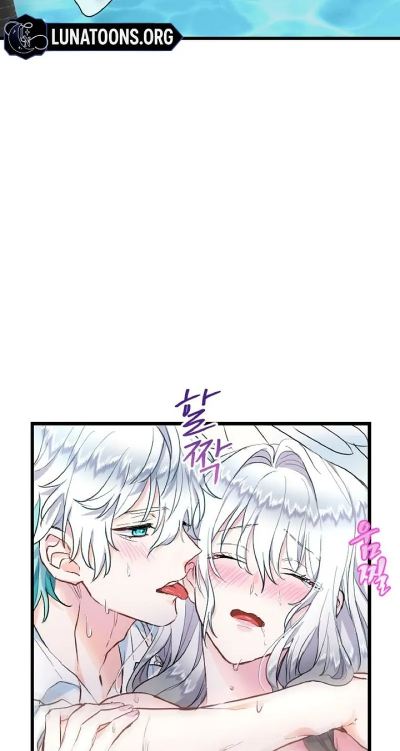 Read Kinki no Ko chapter 11 image 15 on Lezhin