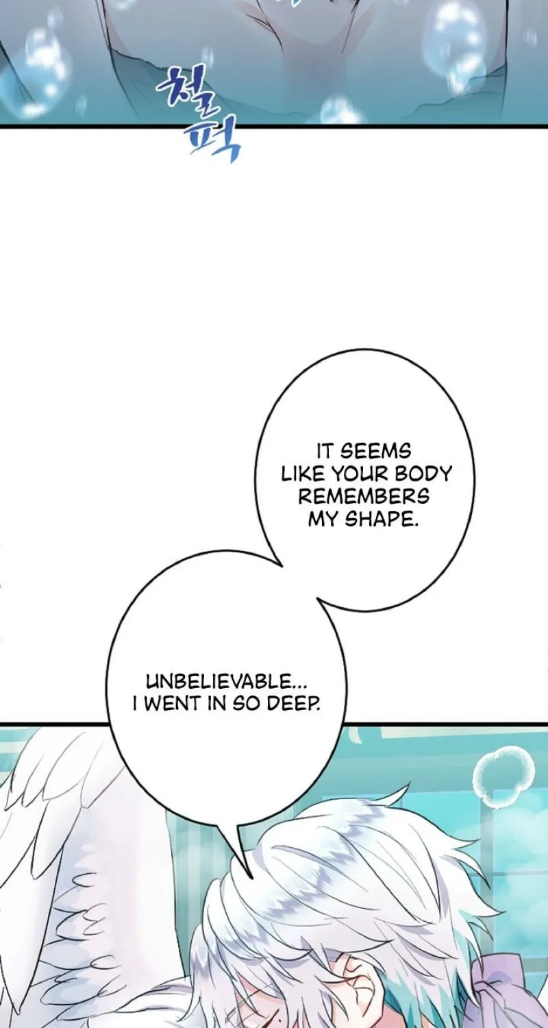 Read Kinki no Ko chapter 11 image 19 on Lezhin