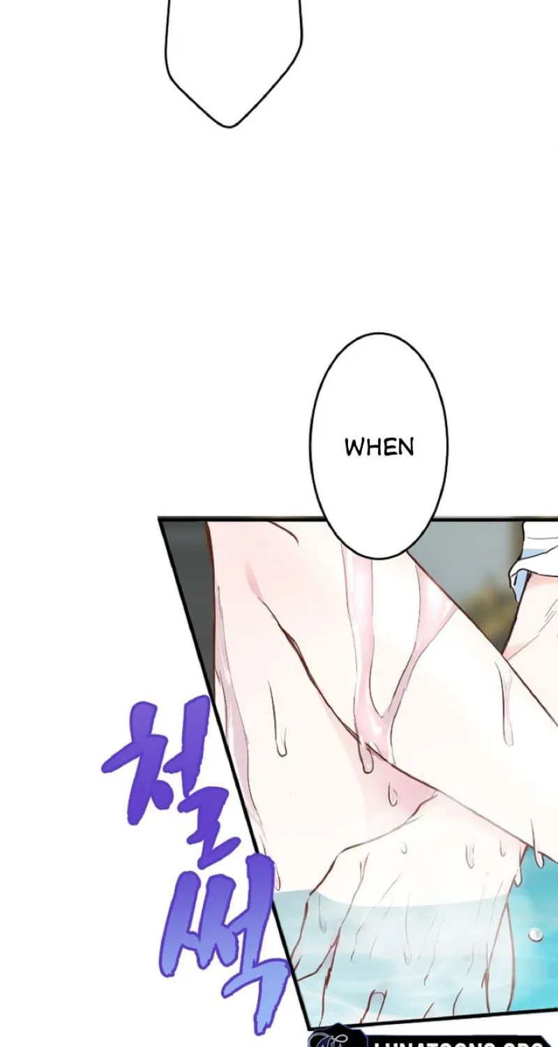 Read Kinki no Ko chapter 11 image 21 on Lezhin