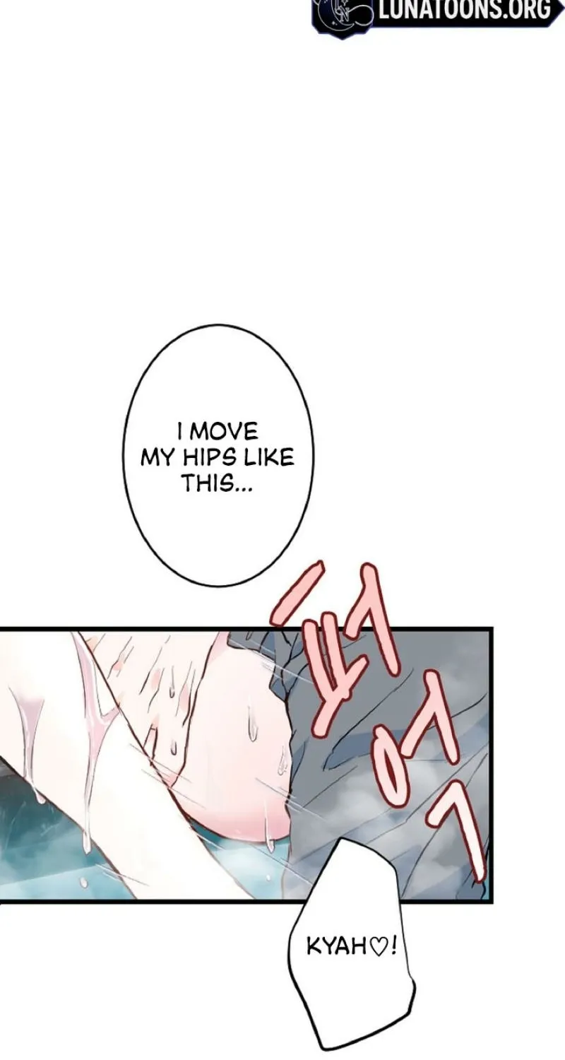 Read Kinki no Ko chapter 11 image 22 on Lezhin