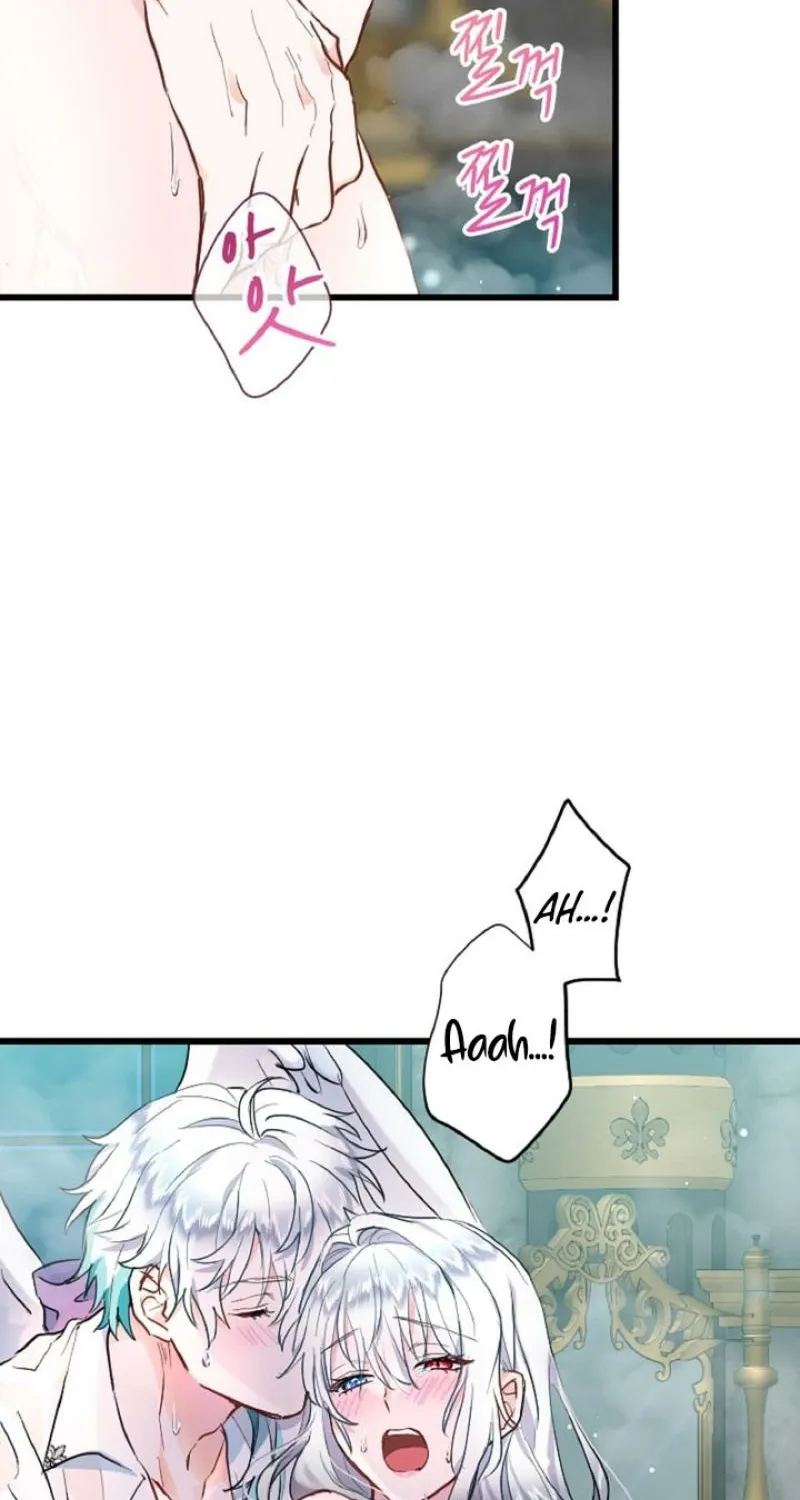 Read Kinki no Ko chapter 11 image 29 on Lezhin