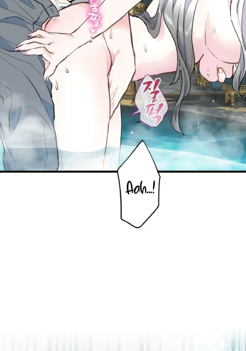Read Kinki no Ko chapter 11 image 33 on Lezhin