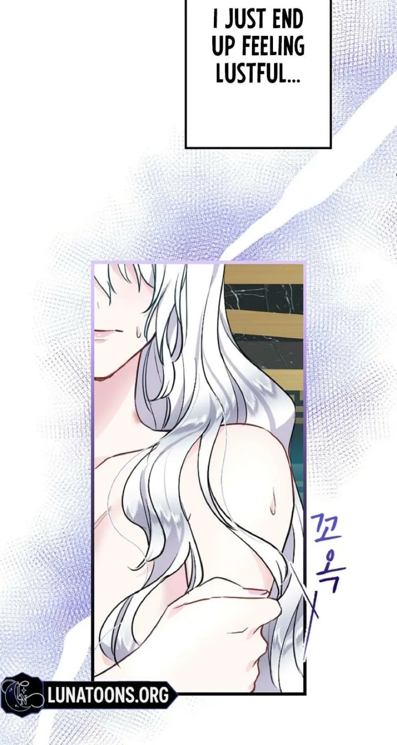 Read Kinki no Ko chapter 11 image 45 on Lezhin