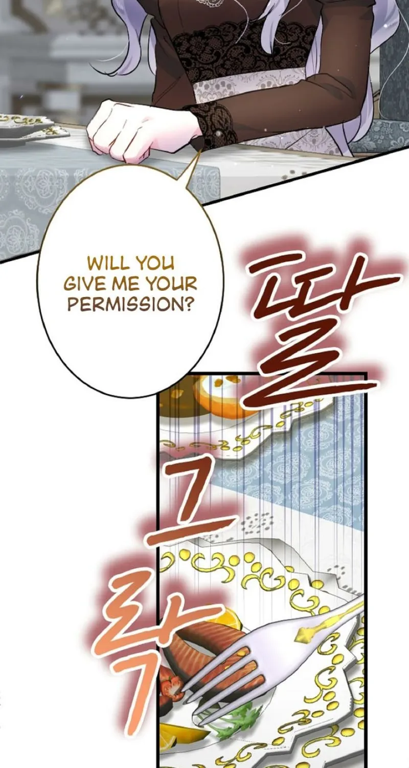 Read Kinki no Ko chapter 11 image 60 on Lezhin